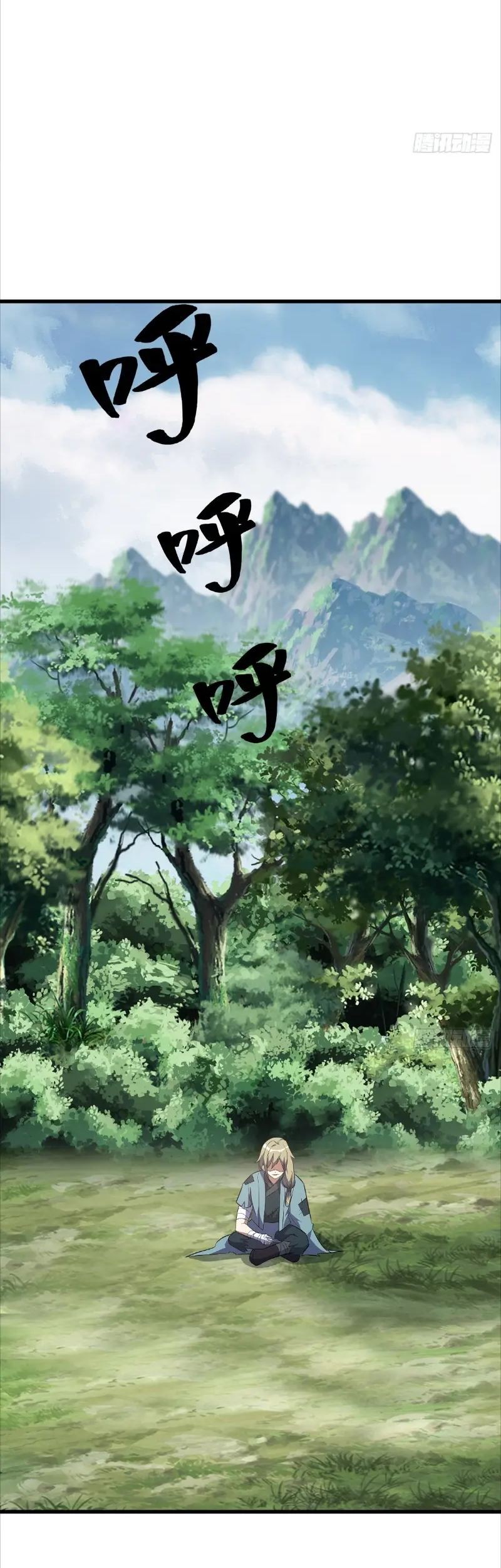 Invincible After a Hundred Years of Seclusion Chapter 235 - halaman 20