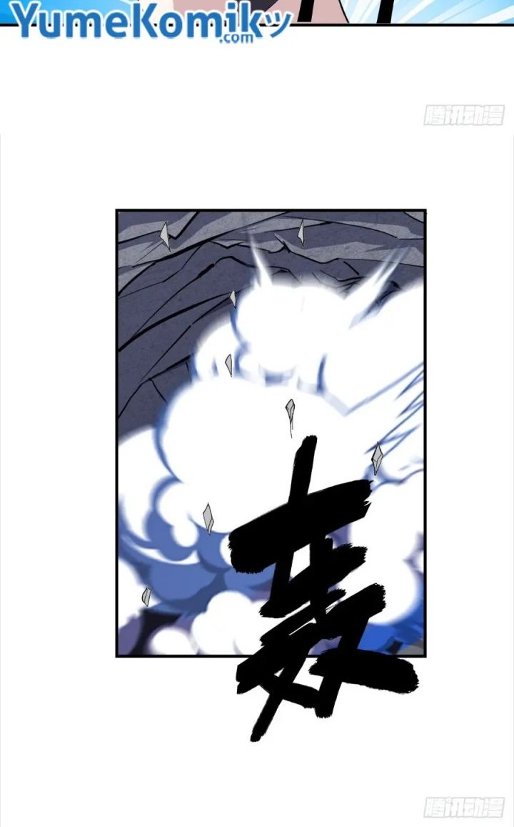Invincible After a Hundred Years of Seclusion Chapter 237 - halaman 18