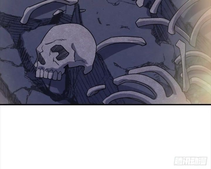 Invincible After a Hundred Years of Seclusion Chapter 238 - halaman 18