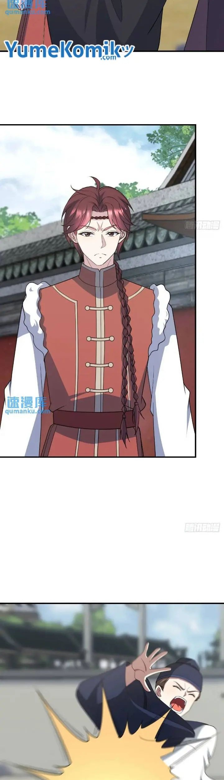 Invincible After a Hundred Years of Seclusion Chapter 241 - halaman 8