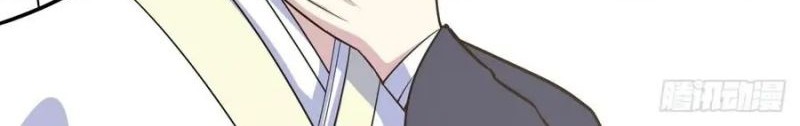 Invincible After a Hundred Years of Seclusion Chapter 247 - halaman 19