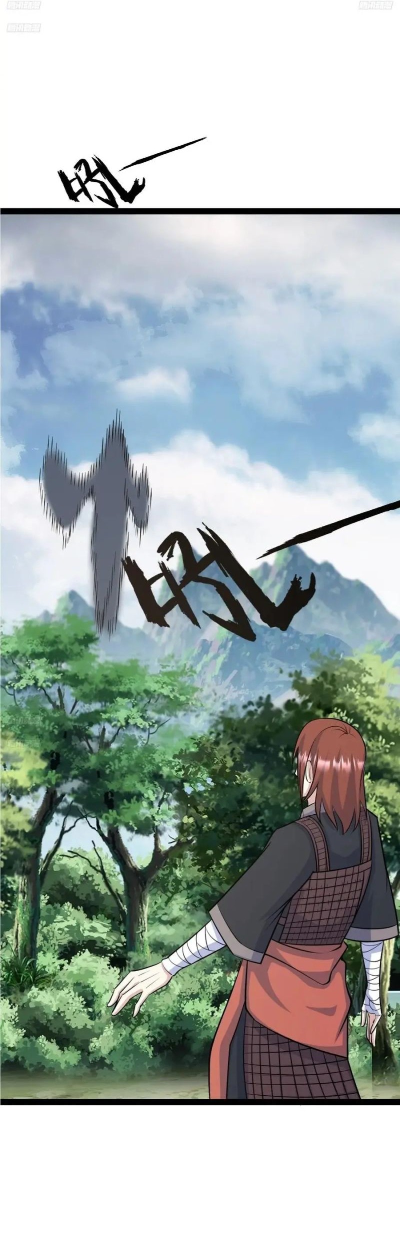 Invincible After a Hundred Years of Seclusion Chapter 247 - halaman 3