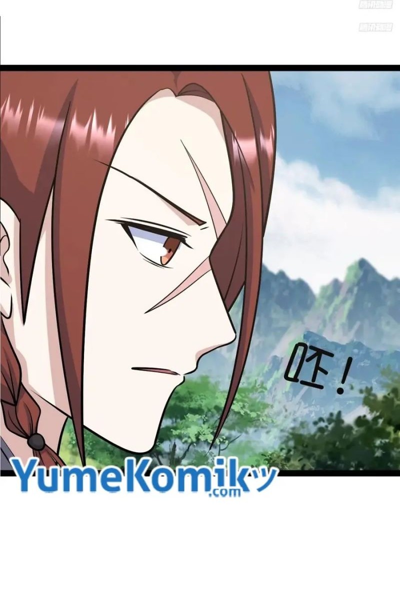 Invincible After a Hundred Years of Seclusion Chapter 247 - halaman 7