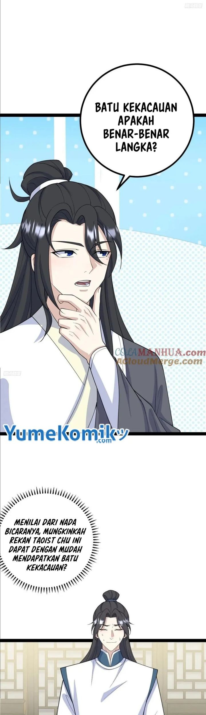 Invincible After a Hundred Years of Seclusion Chapter 248 - halaman 7