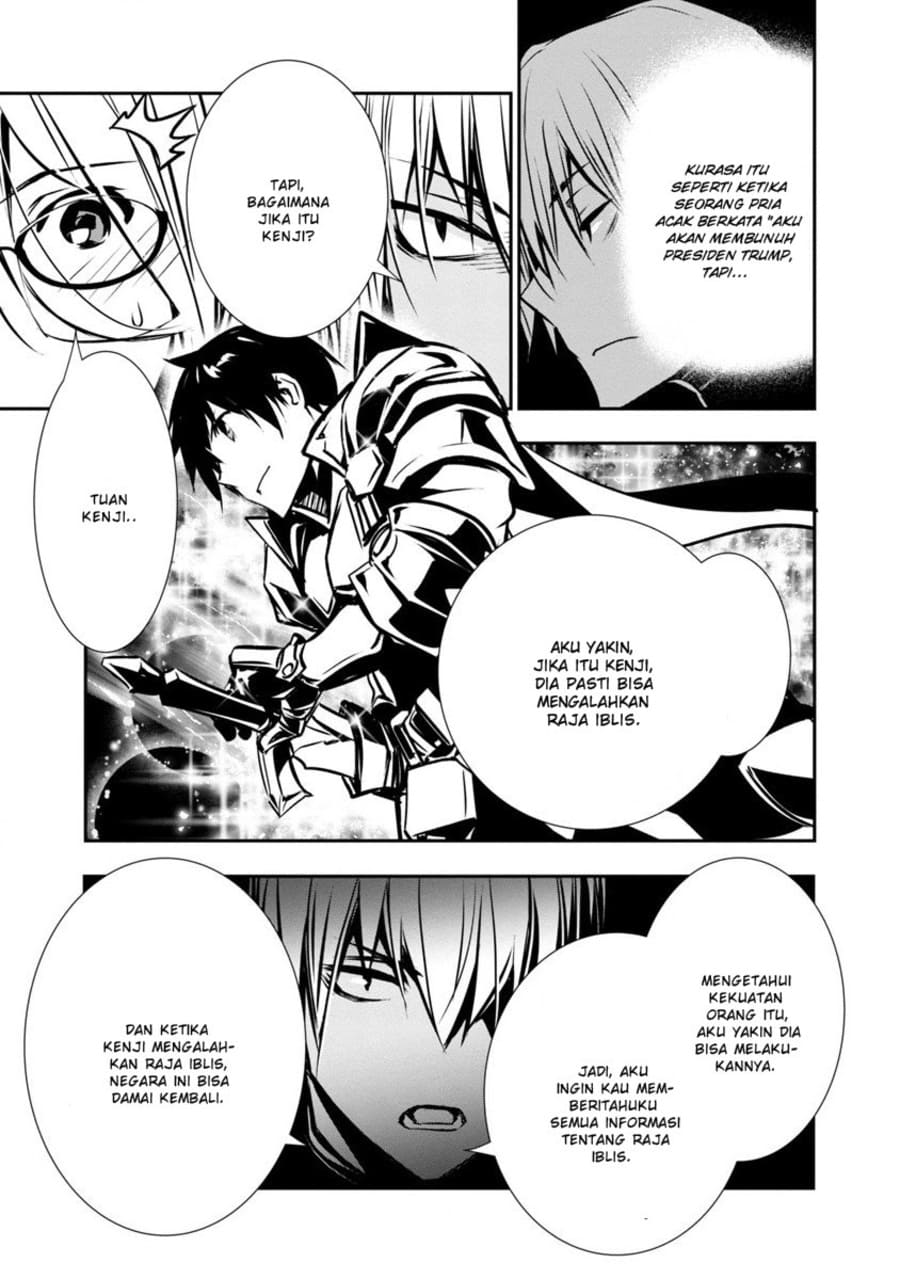 Invincible After a Hundred Years of Seclusion Chapter 25 - halaman 10