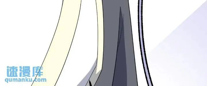 Invincible After a Hundred Years of Seclusion Chapter 252 - halaman 12