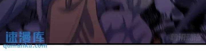 Invincible After a Hundred Years of Seclusion Chapter 256 - halaman 33
