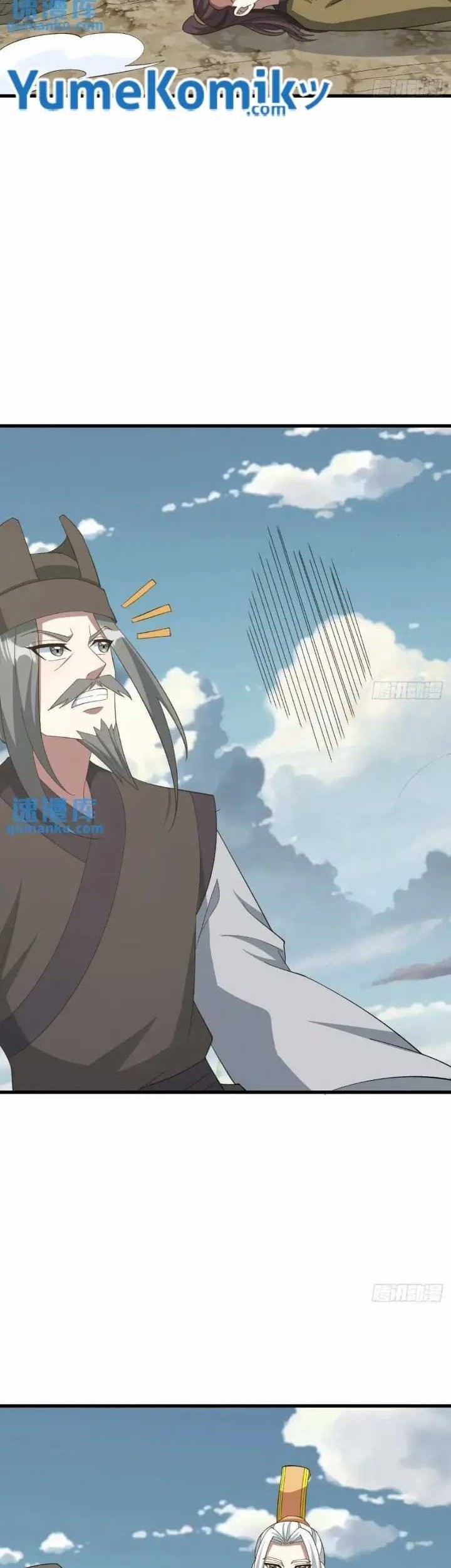 Invincible After a Hundred Years of Seclusion Chapter 257 - halaman 27