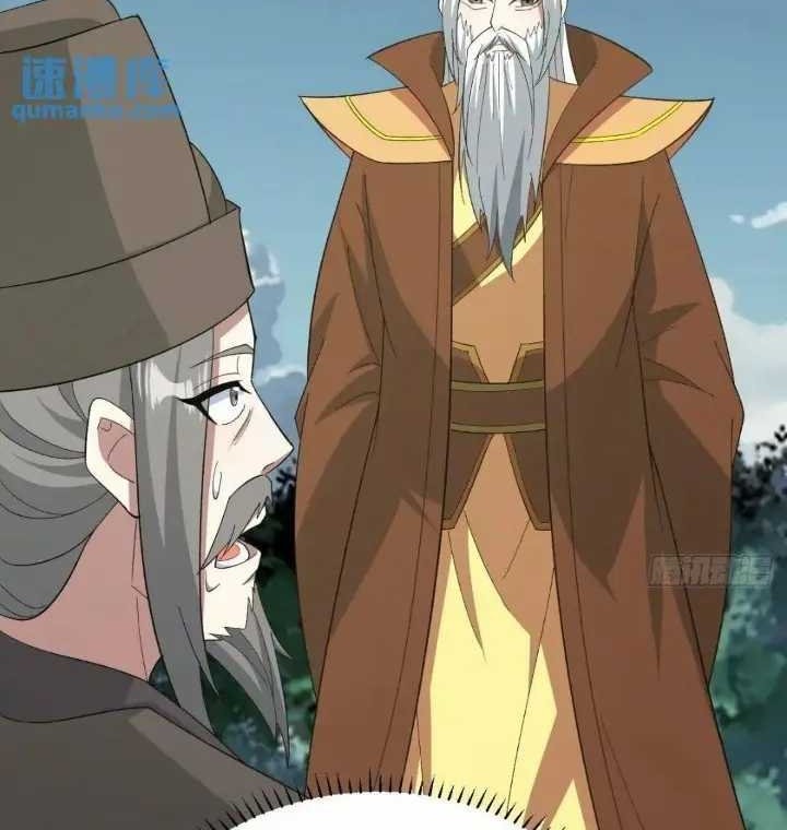 Invincible After a Hundred Years of Seclusion Chapter 257 - halaman 28