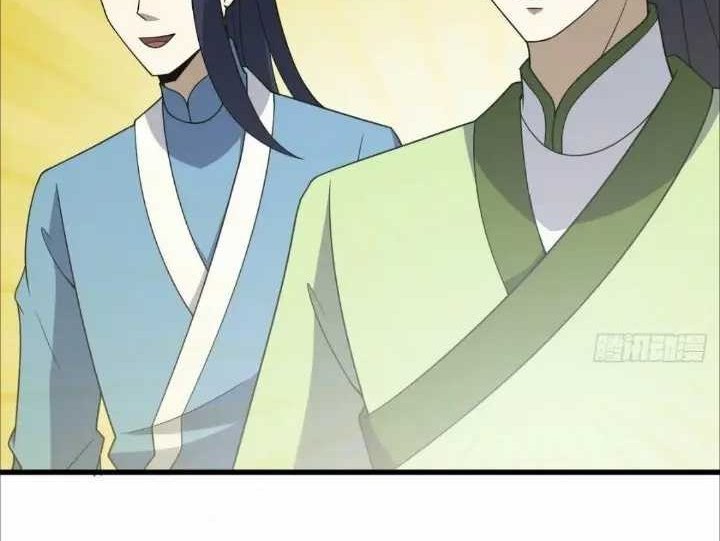 Invincible After a Hundred Years of Seclusion Chapter 258 - halaman 15