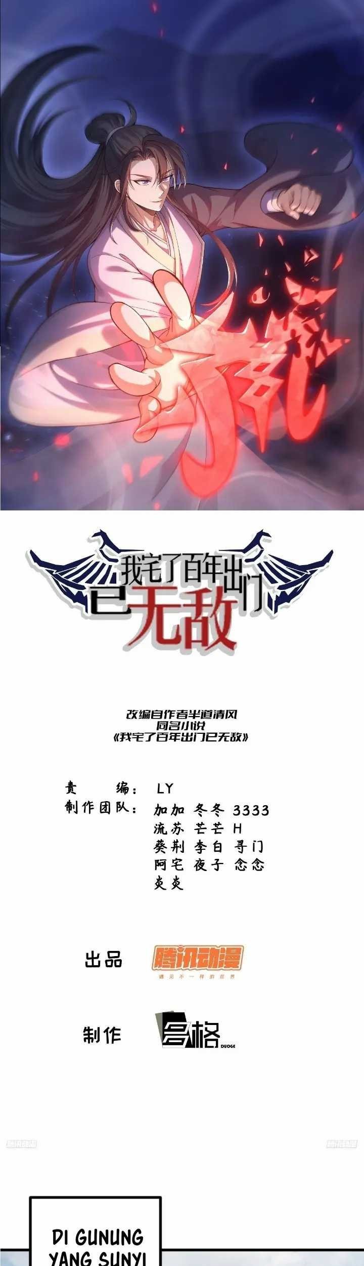 Invincible After a Hundred Years of Seclusion Chapter 258 - halaman 2