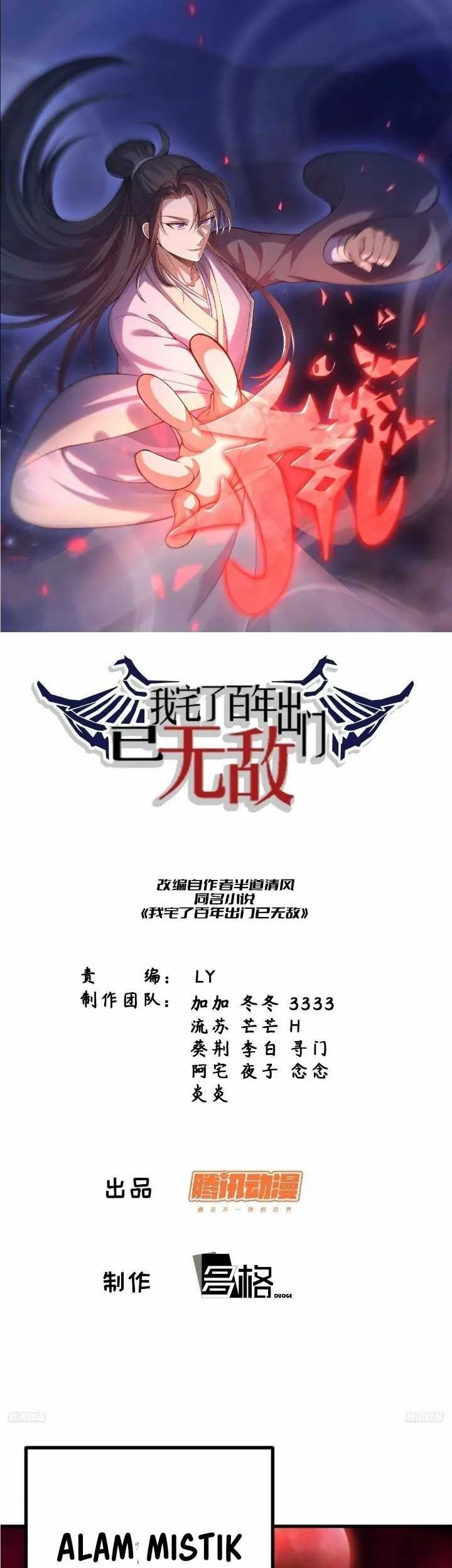 Invincible After a Hundred Years of Seclusion Chapter 259 - halaman 2