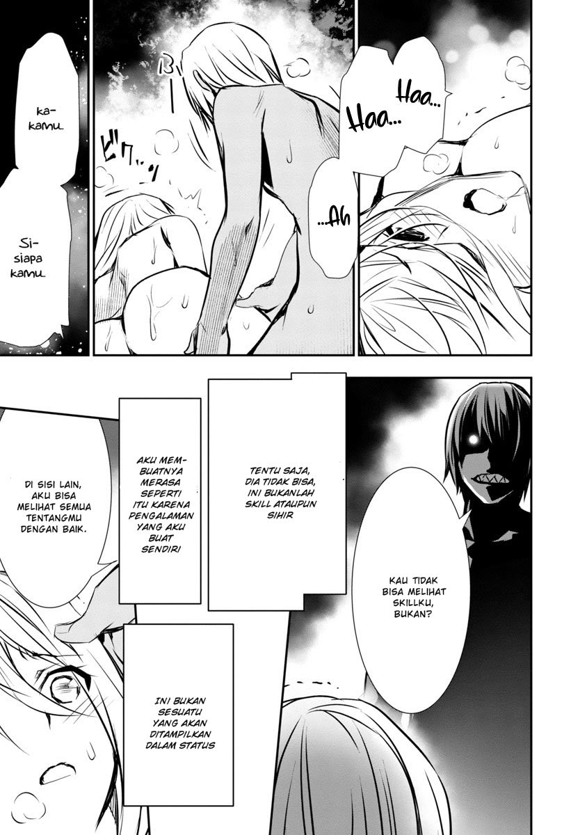 Invincible After a Hundred Years of Seclusion Chapter 26 - halaman 12