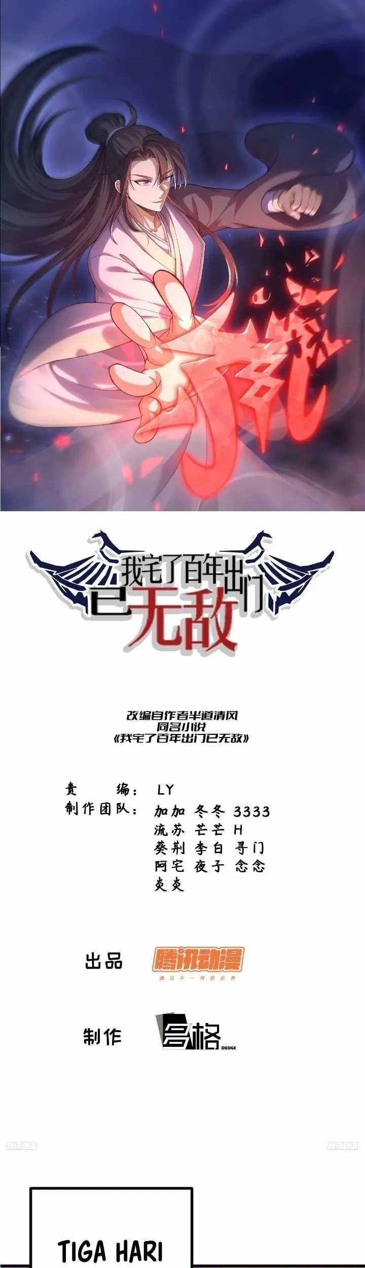 Invincible After a Hundred Years of Seclusion Chapter 260 - halaman 2