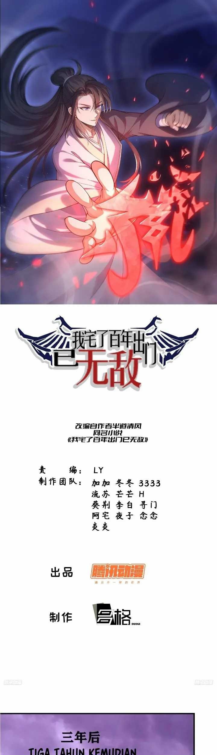 Invincible After a Hundred Years of Seclusion Chapter 261 - halaman 2