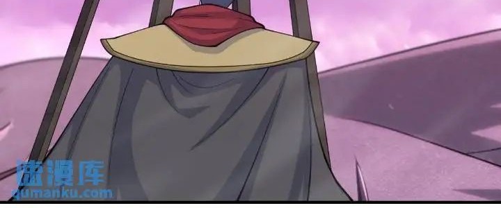 Invincible After a Hundred Years of Seclusion Chapter 262 - halaman 12