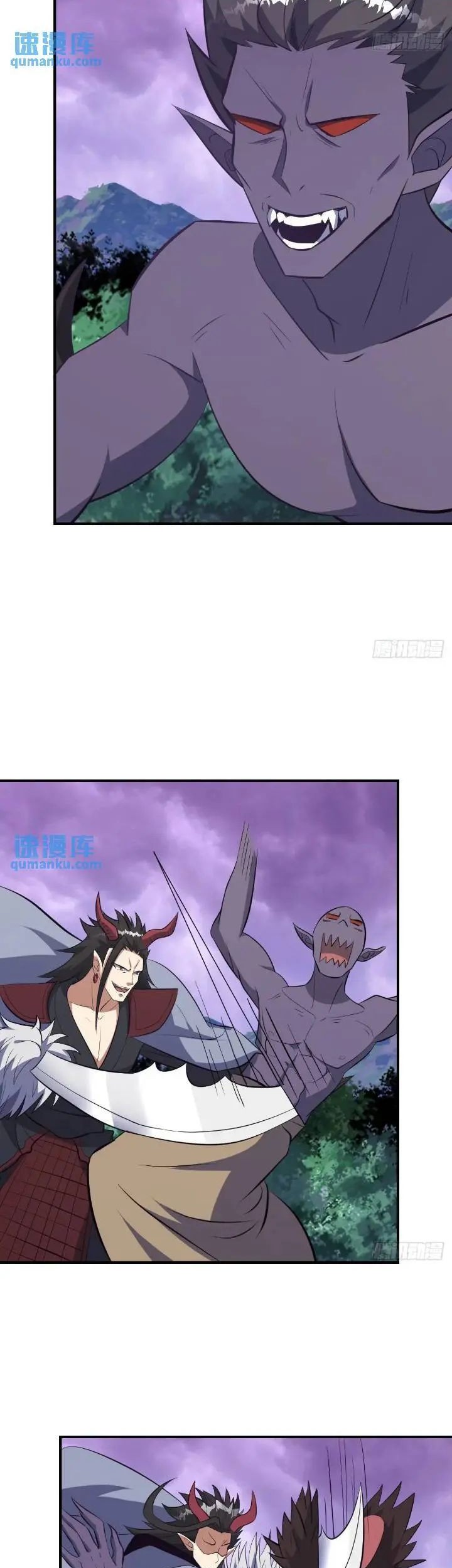 Invincible After a Hundred Years of Seclusion Chapter 263 - halaman 15
