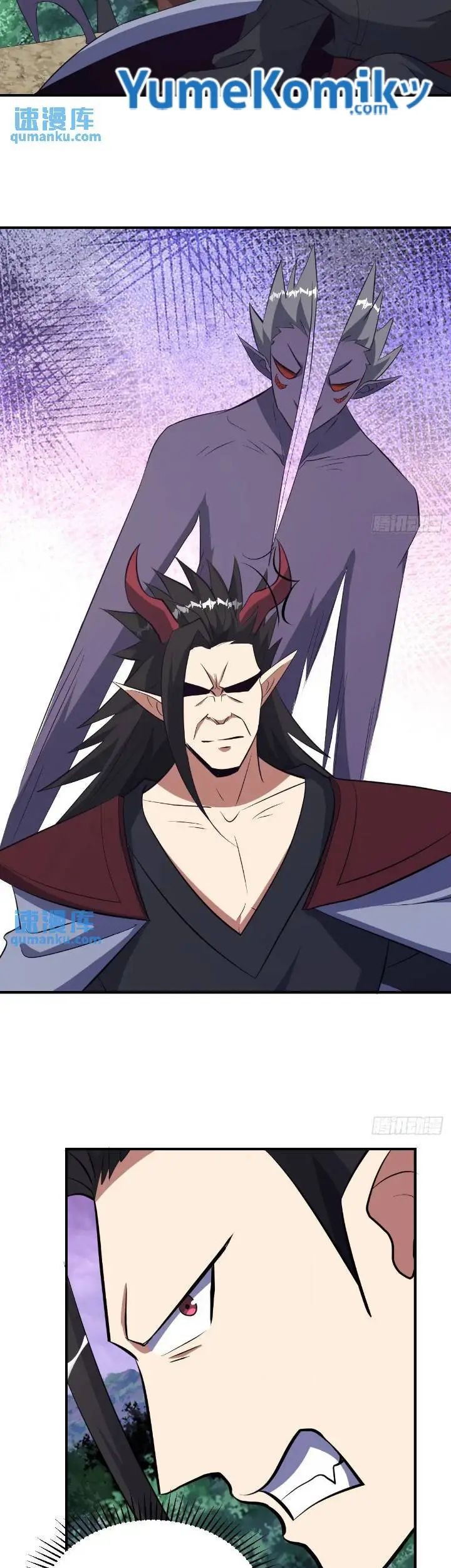 Invincible After a Hundred Years of Seclusion Chapter 263 - halaman 17