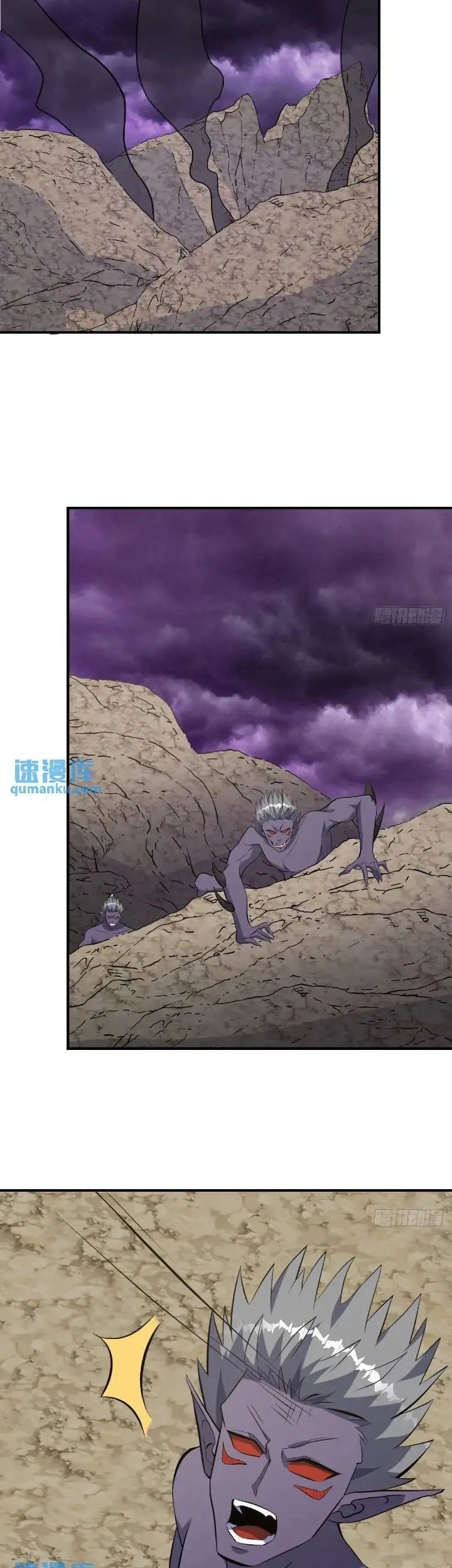 Invincible After a Hundred Years of Seclusion Chapter 263 - halaman 8