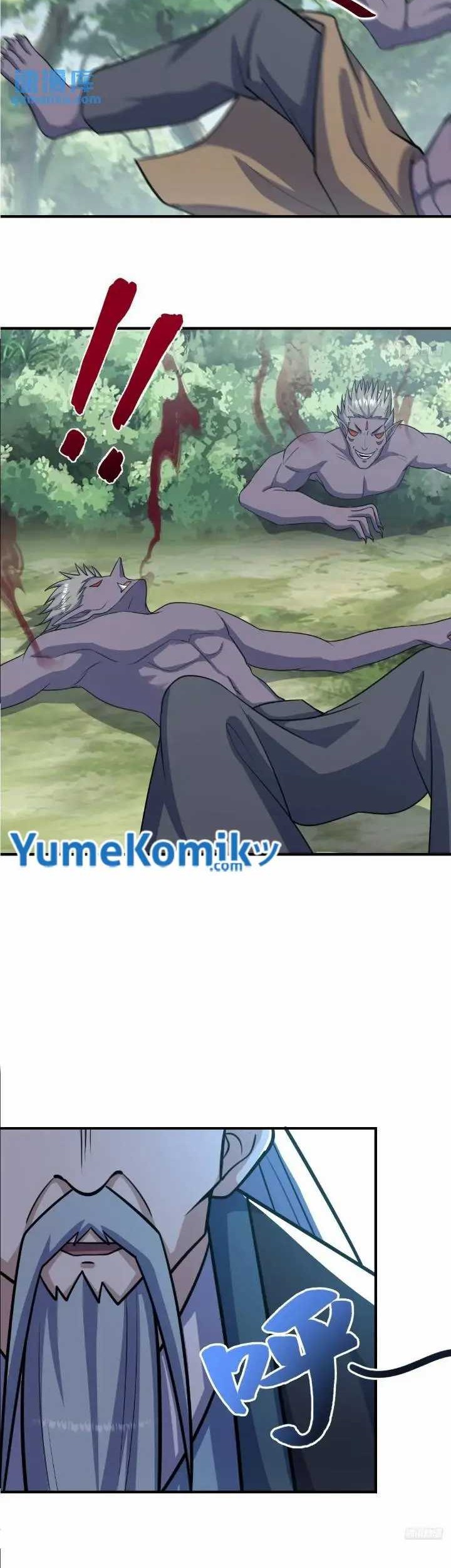 Invincible After a Hundred Years of Seclusion Chapter 272 - halaman 5