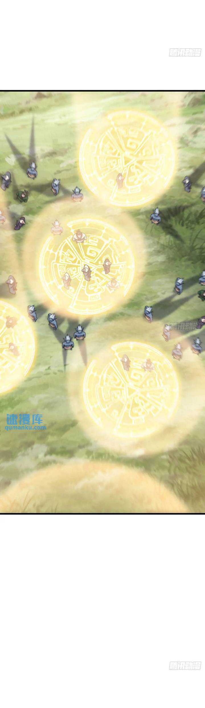 Invincible After a Hundred Years of Seclusion Chapter 274 - halaman 19