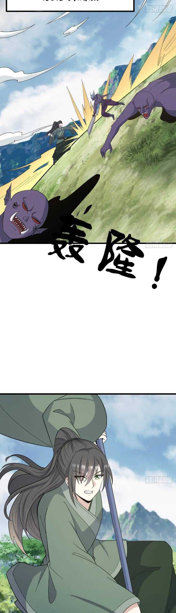 Invincible After a Hundred Years of Seclusion Chapter 275 - halaman 21