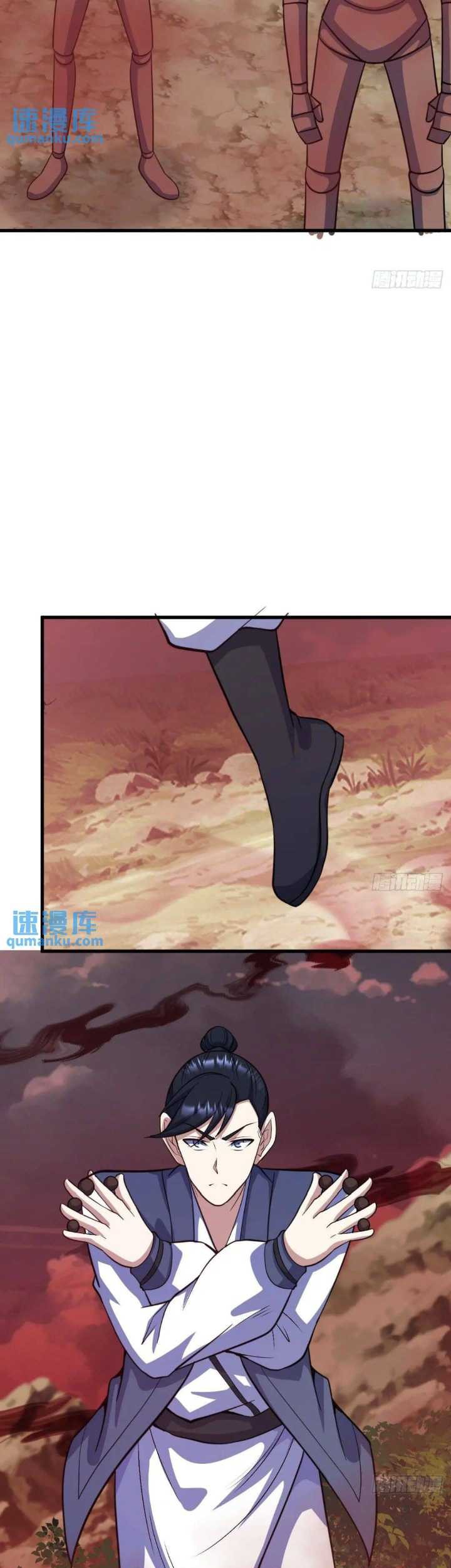 Invincible After a Hundred Years of Seclusion Chapter 277 - halaman 18