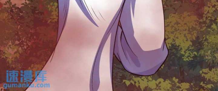 Invincible After a Hundred Years of Seclusion Chapter 277 - halaman 19