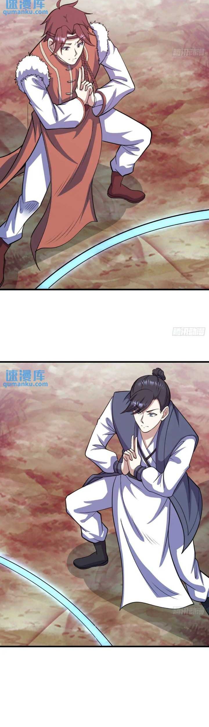 Invincible After a Hundred Years of Seclusion Chapter 277 - halaman 21