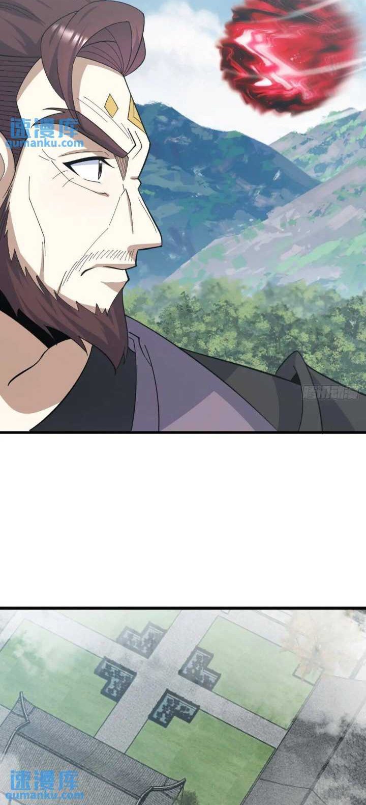 Invincible After a Hundred Years of Seclusion Chapter 278 - halaman 13