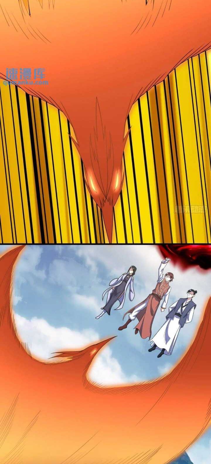 Invincible After a Hundred Years of Seclusion Chapter 279 - halaman 12