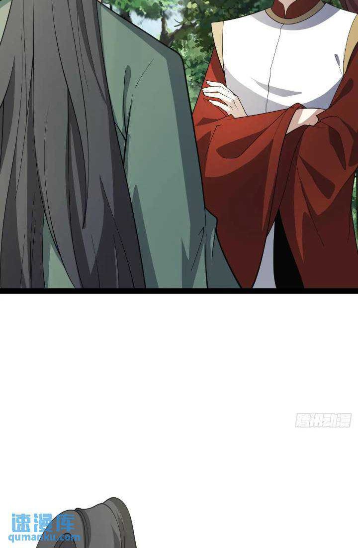 Invincible After a Hundred Years of Seclusion Chapter 282 - halaman 19