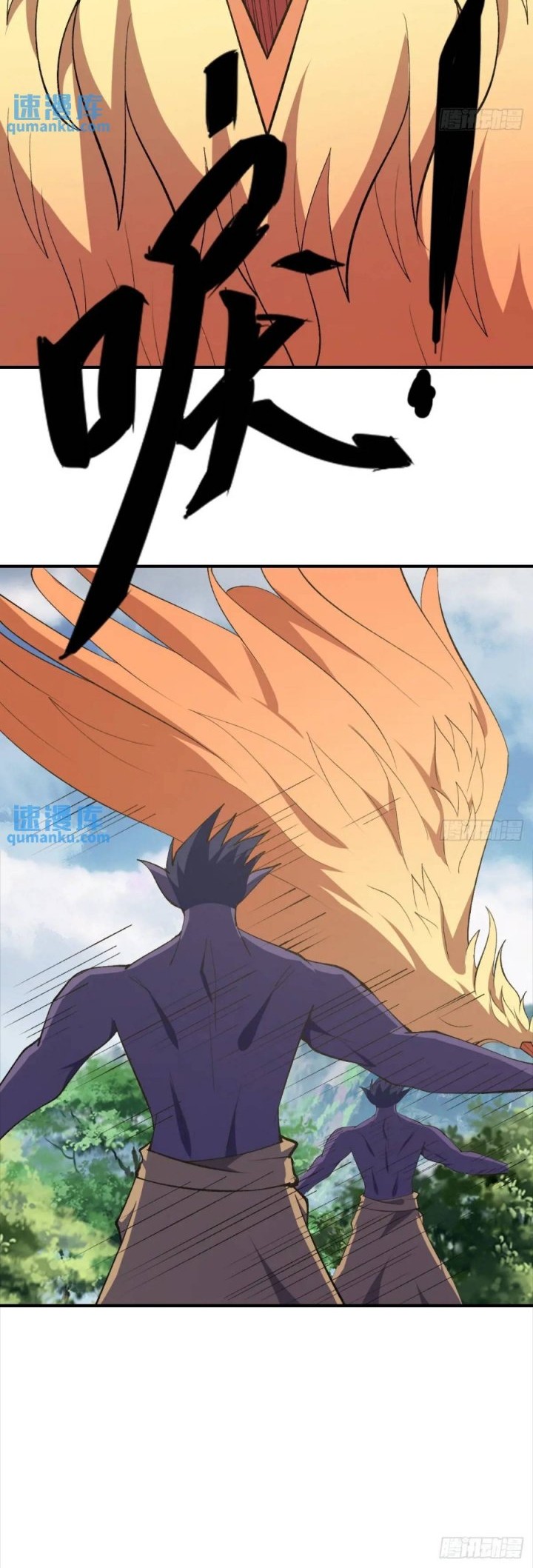 Invincible After a Hundred Years of Seclusion Chapter 289 - halaman 14