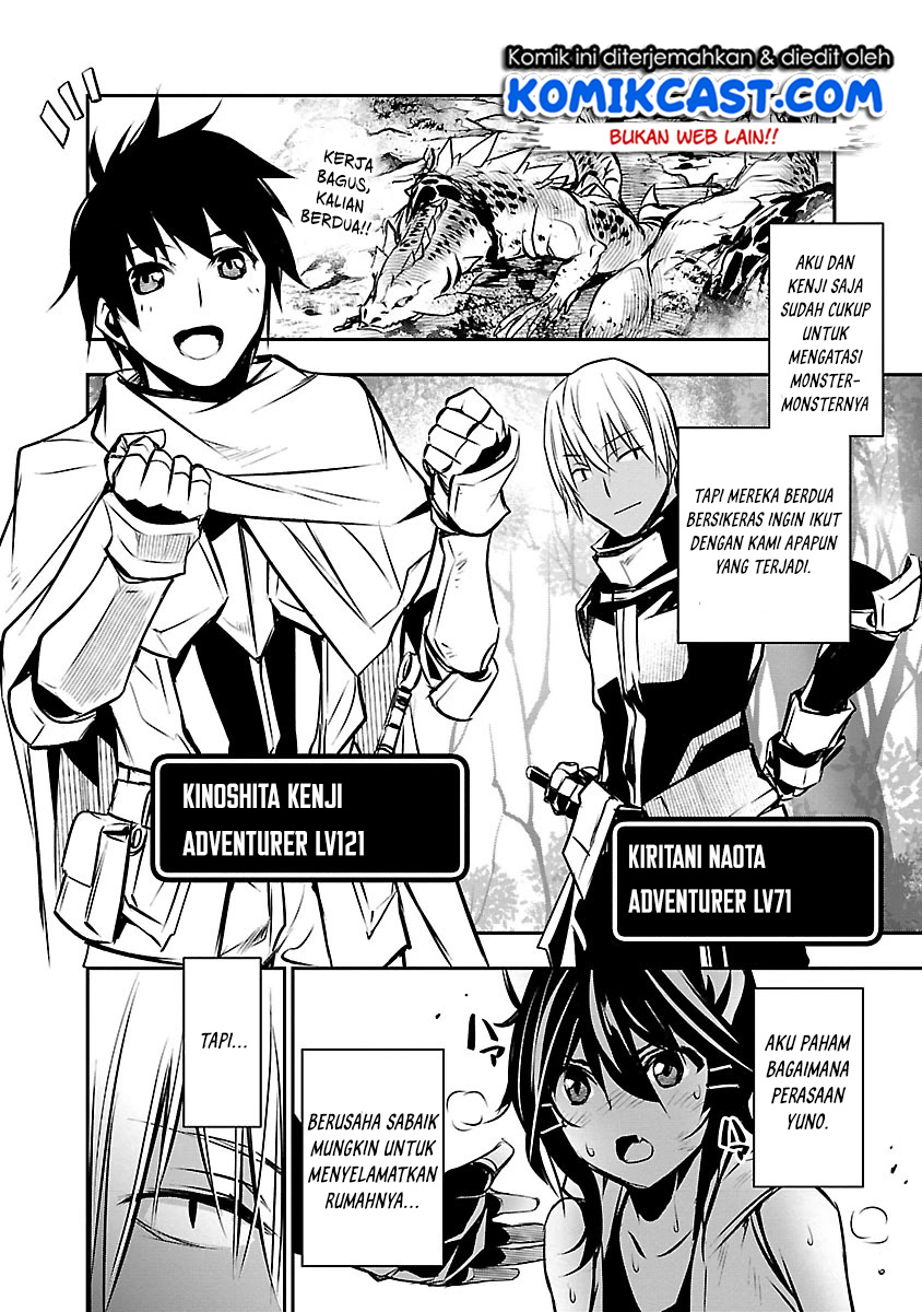 Invincible After a Hundred Years of Seclusion Chapter 29 - halaman 12