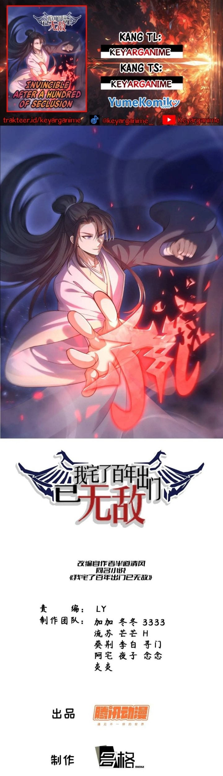 Invincible After a Hundred Years of Seclusion Chapter 296 - halaman 1