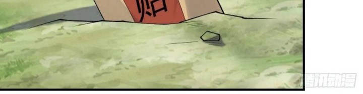 Invincible After a Hundred Years of Seclusion Chapter 296 - halaman 11