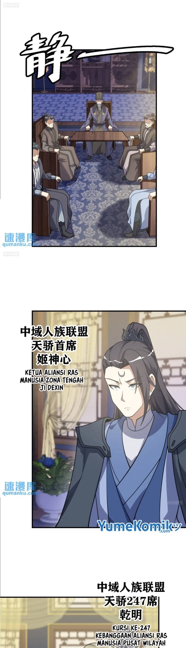 Invincible After a Hundred Years of Seclusion Chapter 297 - halaman 6