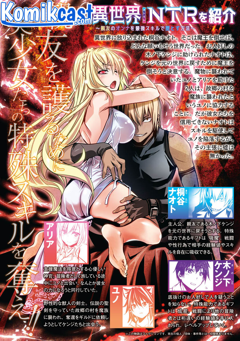 Invincible After a Hundred Years of Seclusion Chapter 30 - halaman 3
