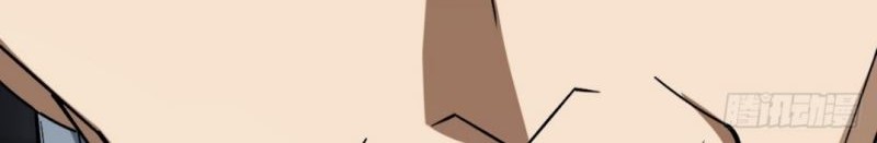 Invincible After a Hundred Years of Seclusion Chapter 30 - halaman 36