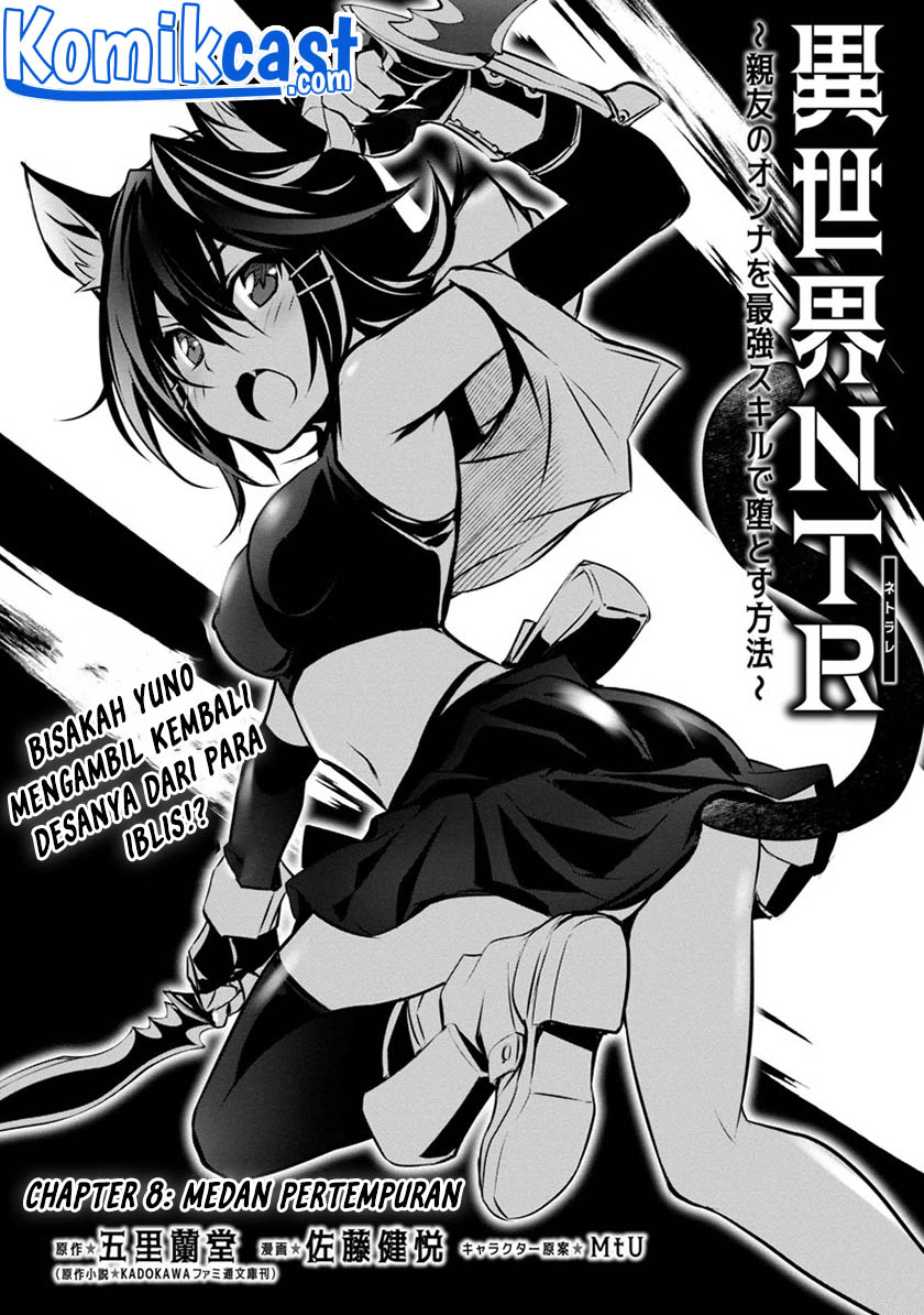 Invincible After a Hundred Years of Seclusion Chapter 30 - halaman 4