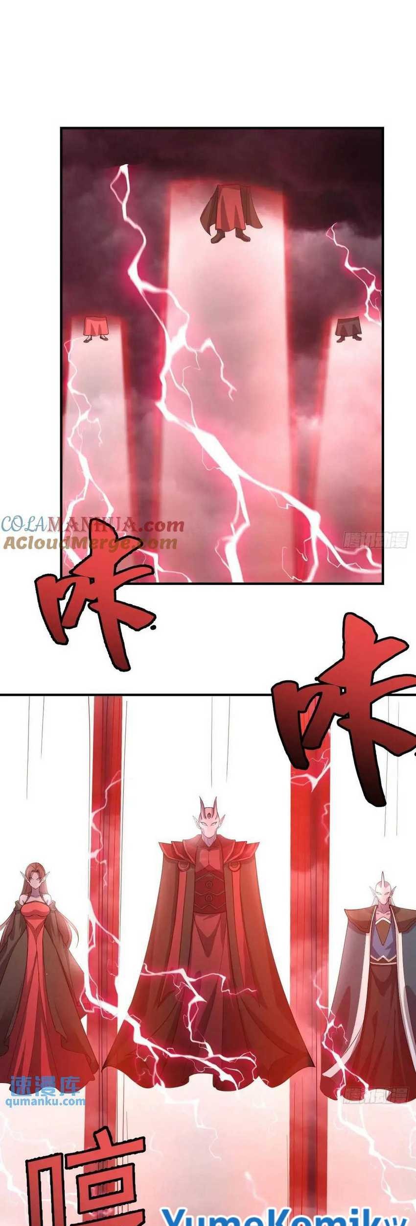 Invincible After a Hundred Years of Seclusion Chapter 300 - halaman 14