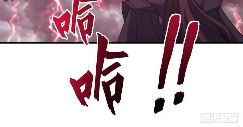 Invincible After a Hundred Years of Seclusion Chapter 300 - halaman 21