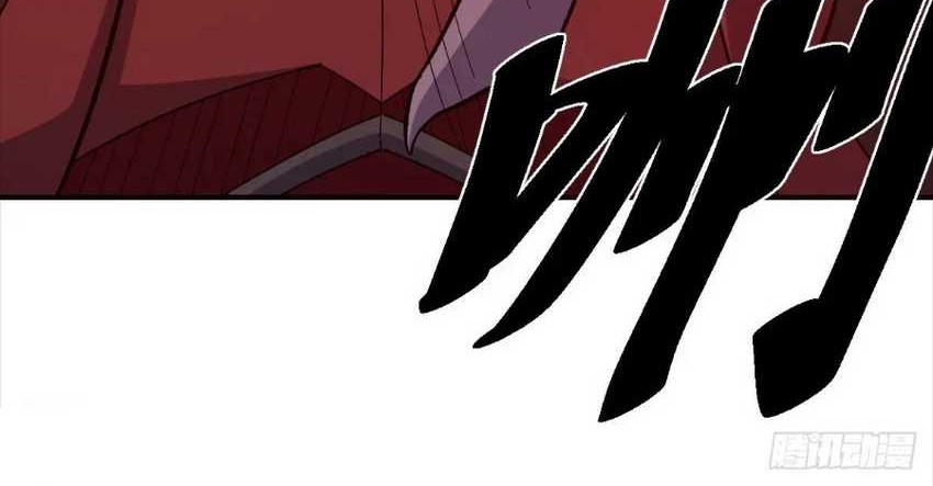 Invincible After a Hundred Years of Seclusion Chapter 301 - halaman 10
