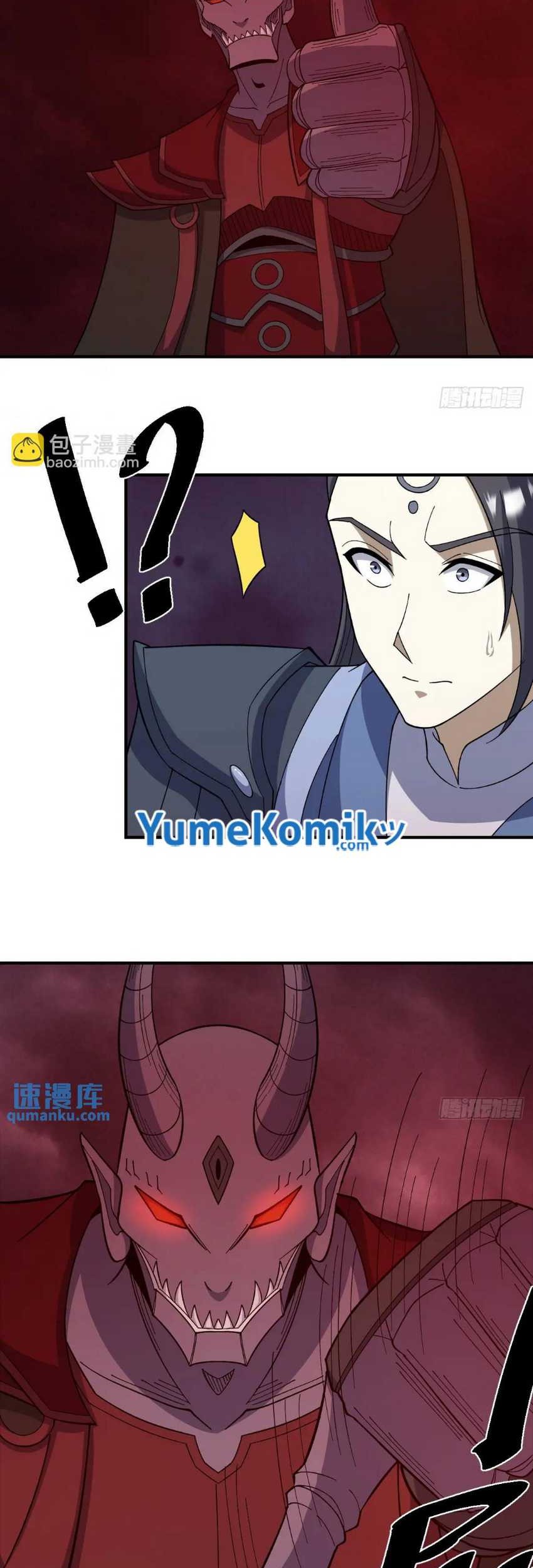 Invincible After a Hundred Years of Seclusion Chapter 301 - halaman 9