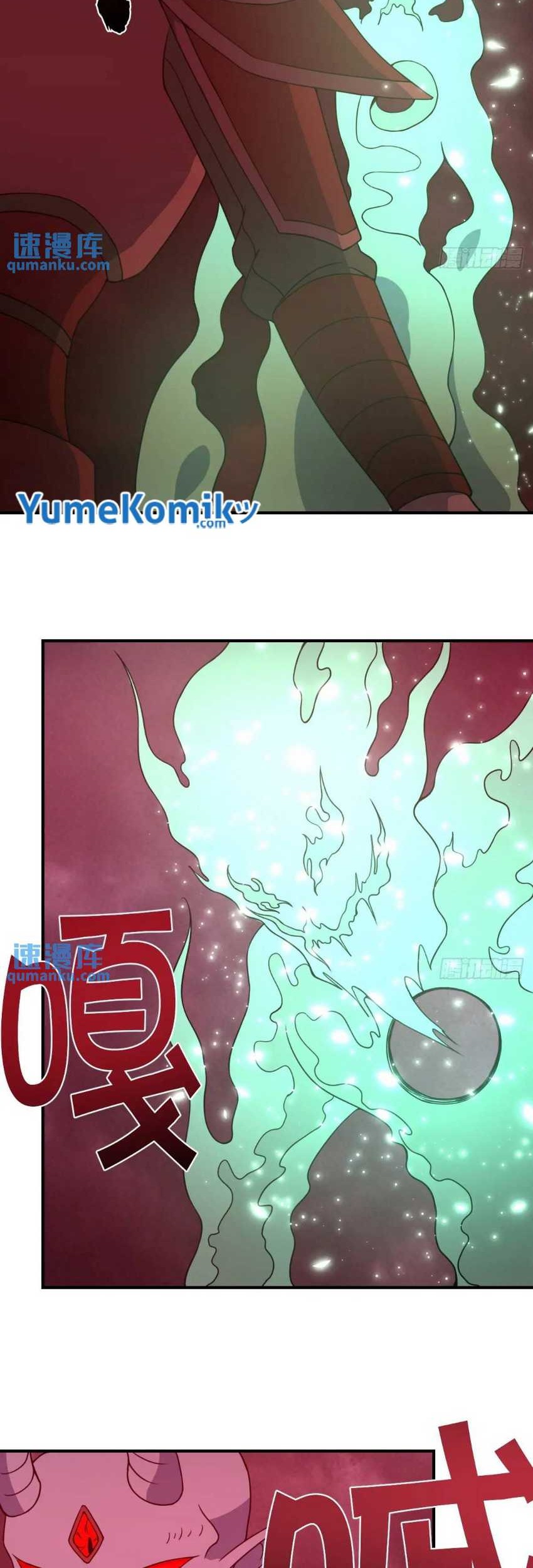 Invincible After a Hundred Years of Seclusion Chapter 303 - halaman 14