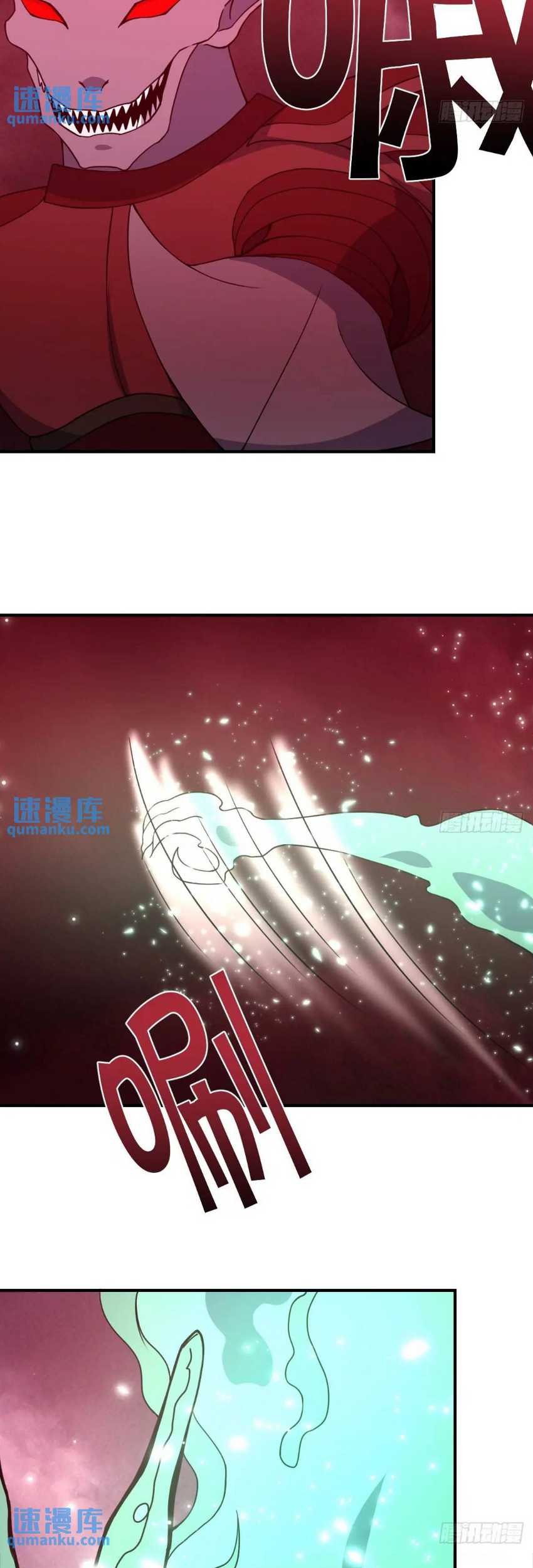 Invincible After a Hundred Years of Seclusion Chapter 303 - halaman 15