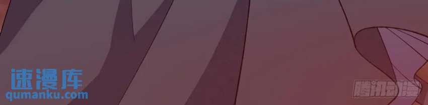 Invincible After a Hundred Years of Seclusion Chapter 304 - halaman 10