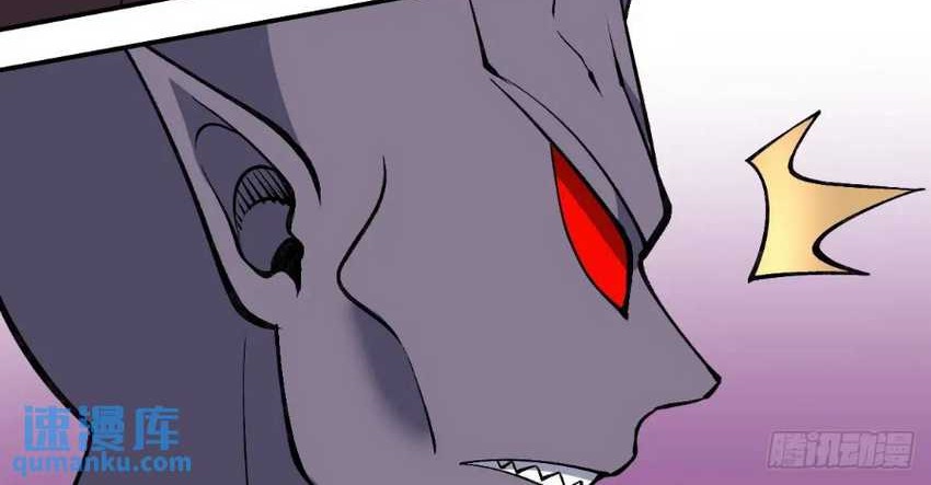 Invincible After a Hundred Years of Seclusion Chapter 304 - halaman 14