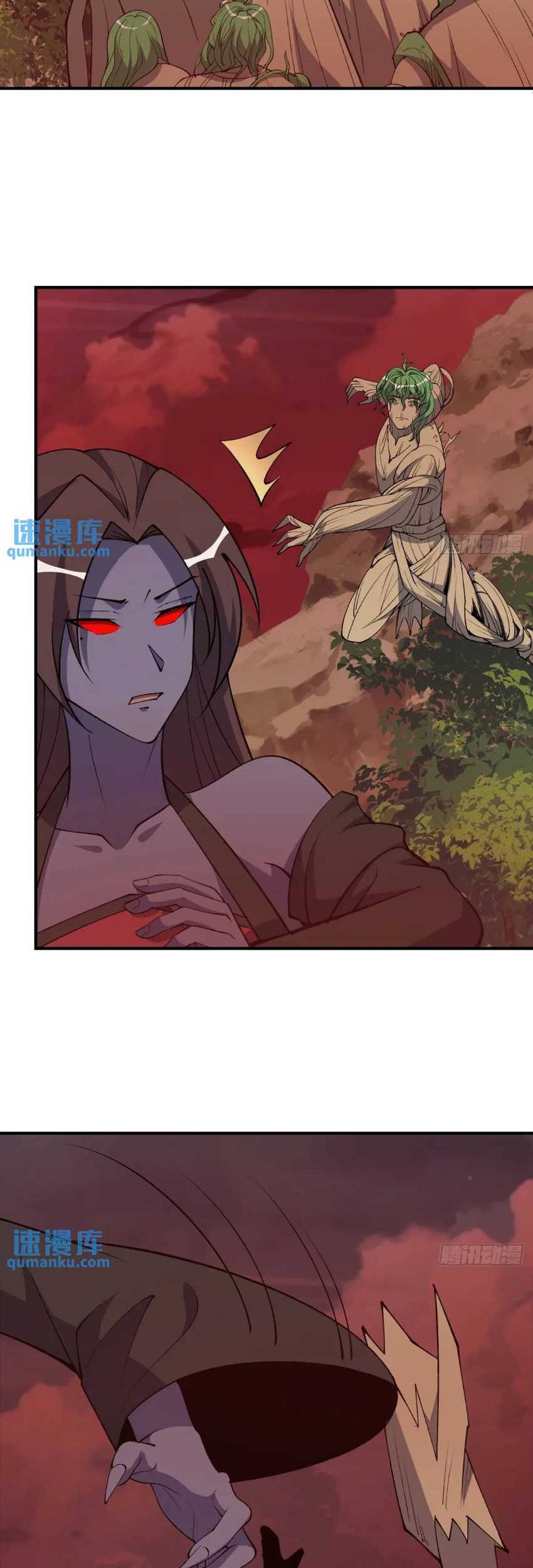 Invincible After a Hundred Years of Seclusion Chapter 304 - halaman 16