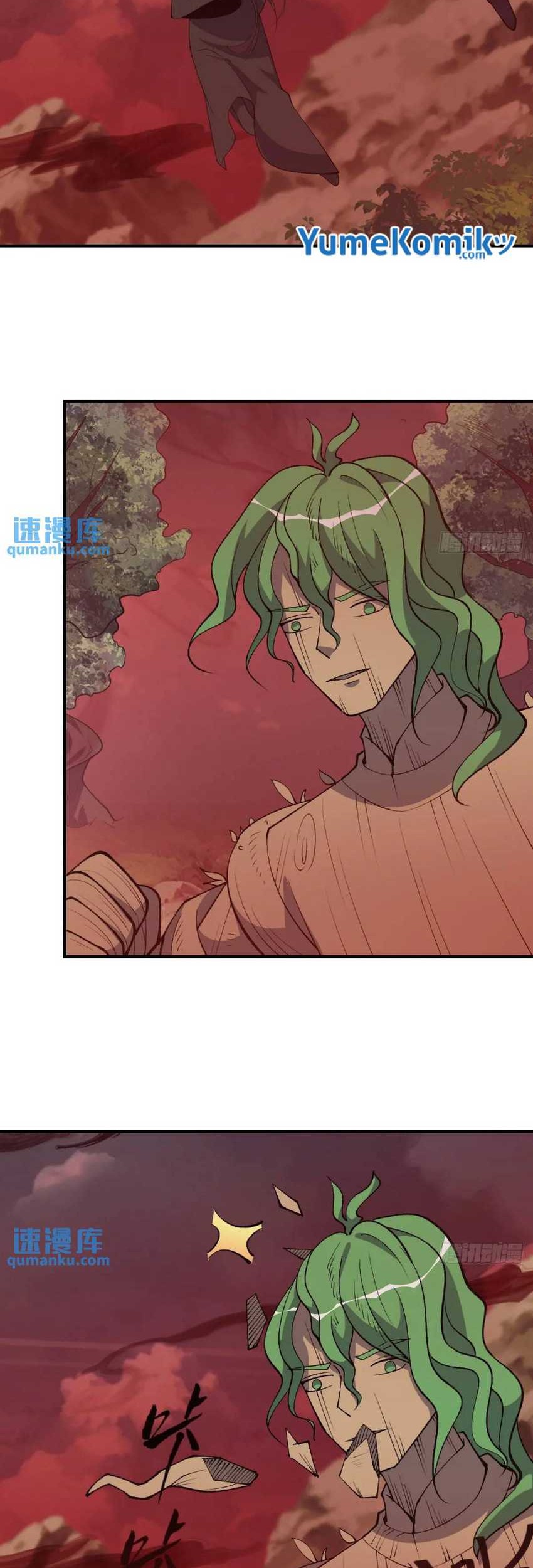 Invincible After a Hundred Years of Seclusion Chapter 304 - halaman 19